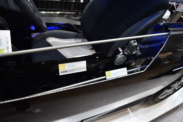 150521 TORAY Door DSC_0203.jpg